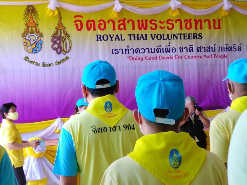 24. สำนักงาน สำนักงาน กศน.กำแพงเพชร ร่วมกิจกรรมเฉลิมพระเกียรติพระบาทสมเด็จพระเจ้าอยู่หัวฯ