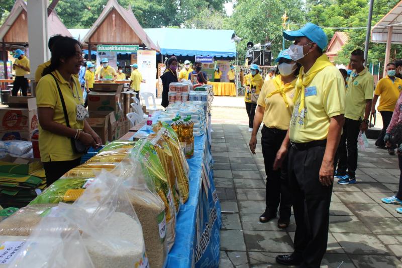 30. สำนักงาน สำนักงาน กศน.กำแพงเพชร ร่วมกิจกรรมเฉลิมพระเกียรติพระบาทสมเด็จพระเจ้าอยู่หัวฯ