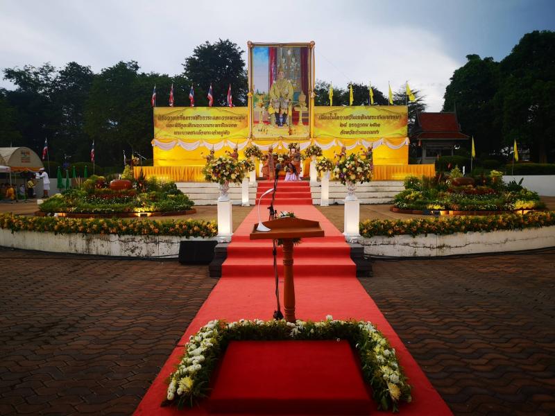 43. สำนักงาน สำนักงาน กศน.กำแพงเพชร ร่วมกิจกรรมเฉลิมพระเกียรติพระบาทสมเด็จพระเจ้าอยู่หัวฯ