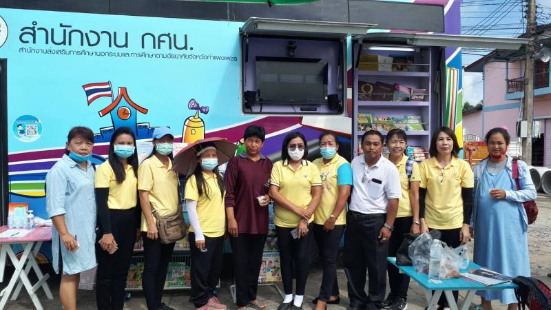 7. สำนักงาน กศน.จังหวัดกำแพงเพชร ร่วมโครงการส่งเสริมการอ่าน ณ  ลานหน้าตลาดนัดวันพุธ ตำบลคลองลานพัฒนา