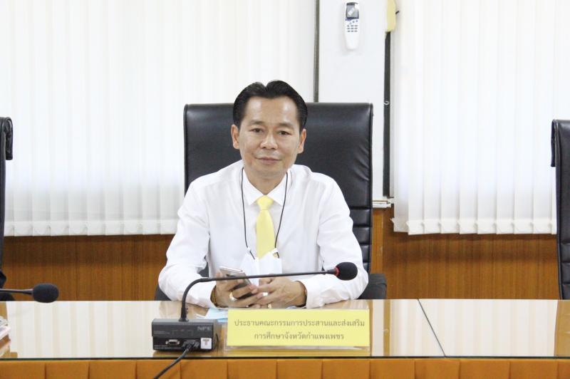 6. ผู้อำนวยการสำนักงาน กศน.จังหวัดกำแพงเพชร เข้าร่วมประชุมคณะอนุกรรมการพิจารณาบำเหน็จความชอบกรณีพิเศษให้แก่เจ้าหน้าที่ผู้ปฏิบัติงานด้านยาเสพติดของกระทรวงศึกษาธิการ