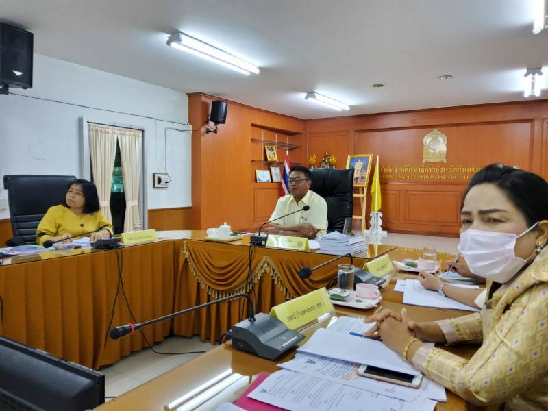 7. ผู้อำนวยการสำนักงาน กศน.จังหวัดกำแพงเพชร เข้าร่วมประชุมคณะอนุกรรมการพิจารณาบำเหน็จความชอบกรณีพิเศษให้แก่เจ้าหน้าที่ผู้ปฏิบัติงานด้านยาเสพติดของกระทรวงศึกษาธิการ