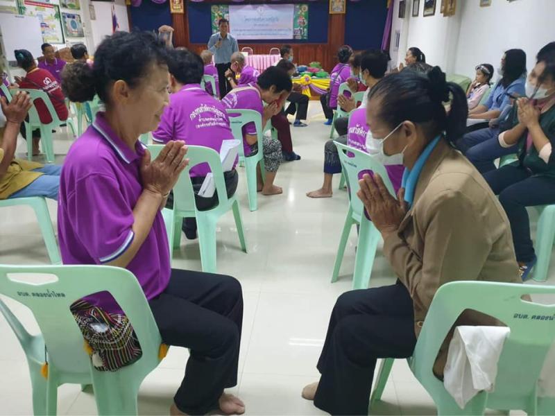 5. สำนักงาน กศน .จังหวัดกำแพงเพชร เข้านิเทศโครงการส่งเสริมความสุขผู้สูงอายุ ดำเนินการโดย กศน.ตำบลคลองน้ำไหล