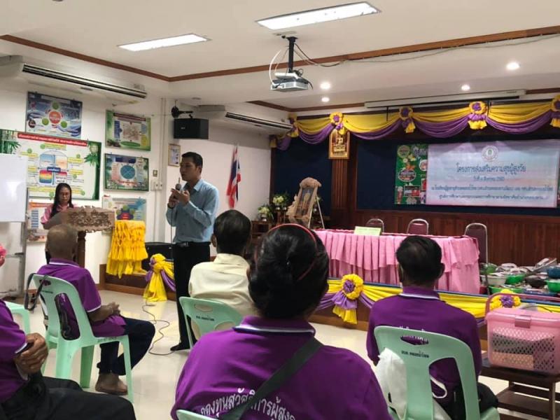 11. สำนักงาน กศน .จังหวัดกำแพงเพชร เข้านิเทศโครงการส่งเสริมความสุขผู้สูงอายุ ดำเนินการโดย กศน.ตำบลคลองน้ำไหล