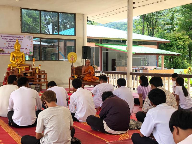 9. สำนักงาน กศน .จังหวัดกำแพงเพชร เข้านิเทศมโครงการอบรมโครงการส่งเสริมคุณธรรมจริยธรรมนักศึกษา กศน. อำเภอคลองลาน