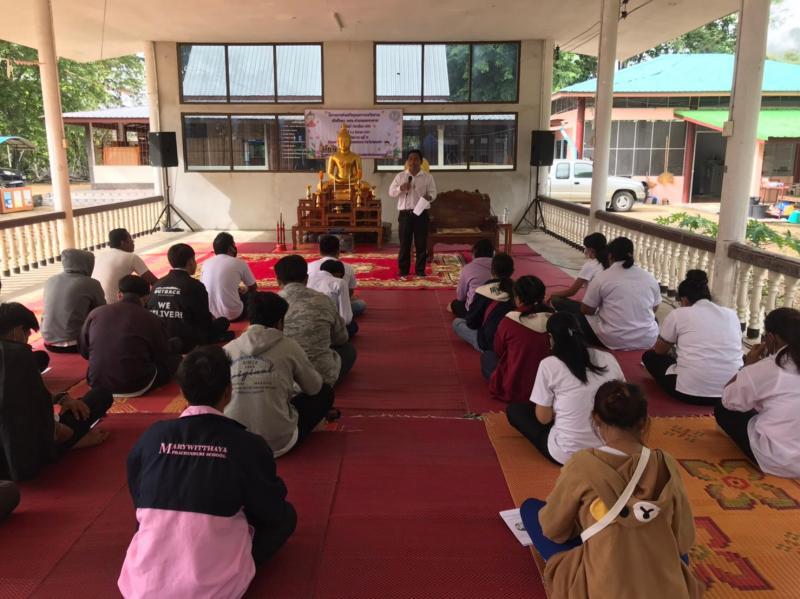 13. สำนักงาน กศน .จังหวัดกำแพงเพชร เข้านิเทศมโครงการอบรมโครงการส่งเสริมคุณธรรมจริยธรรมนักศึกษา กศน. อำเภอคลองลาน