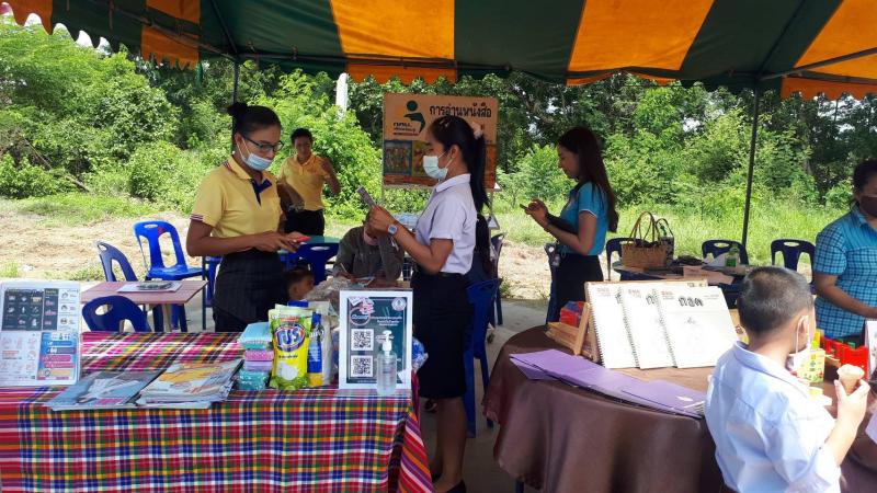 7. สำนักงาน กศน.จังหวัดกำแพงเพชร ร่วมโครงการหน่วยบำบัดทุกข์ บำรุงสุข สร้างรอยยิ้มให้ประชาชน อำเภอลานกระบือ จังหวัดกำแพงเพชร