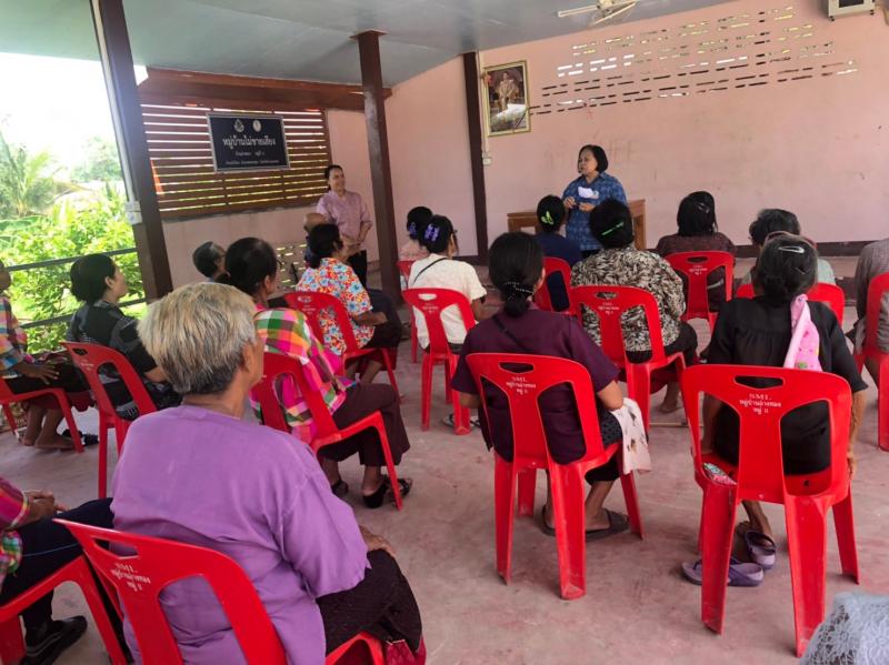 13. สำนักงาน กศน .จังหวัดกำแพงเพชร เข้านิเทศการจัดกิจกรรม โครงการส่งเสริมสุขภาพผู้สูงวัยสร้างจิตสดใส ของ กศน. อำเภอคลองขลุง