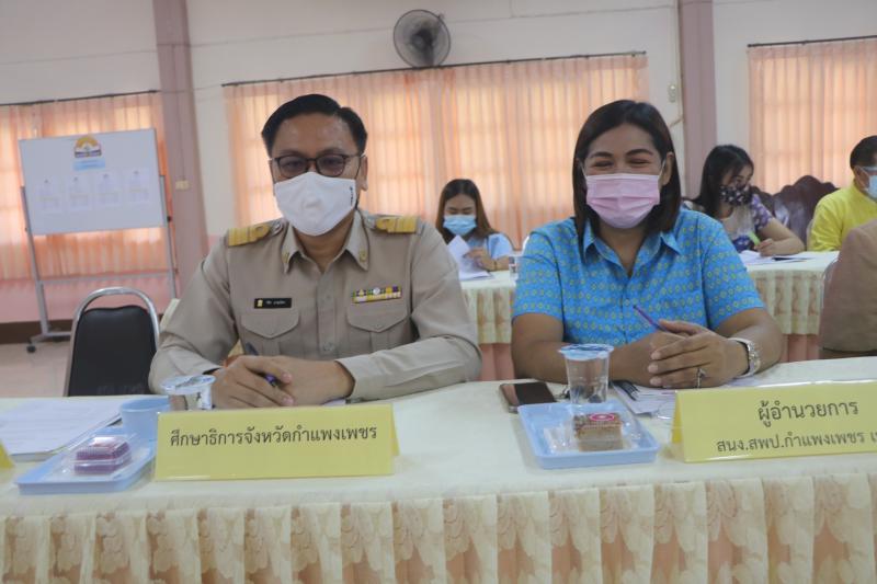 6. สำนักงาน กศน. จังหวัดกำแพงเพชร จัดการประชุมเตรียมความพร้อมเตรียมความพร้อมโครงการฝึกอบรมลูกเสือมัคคุเทศก์ จังหวัดกำแพงเพชร ณ ห้องประชุมสำนักงาน กศน.จังหวัดกำแพงเพชร