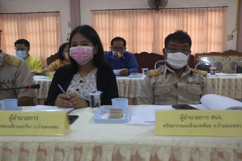 12. สำนักงาน กศน. จังหวัดกำแพงเพชร จัดการประชุมเตรียมความพร้อมเตรียมความพร้อมโครงการฝึกอบรมลูกเสือมัคคุเทศก์ จังหวัดกำแพงเพชร ณ ห้องประชุมสำนักงาน กศน.จังหวัดกำแพงเพชร