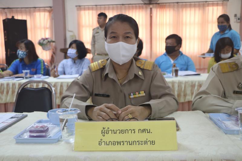 14. สำนักงาน กศน. จังหวัดกำแพงเพชร จัดการประชุมเตรียมความพร้อมเตรียมความพร้อมโครงการฝึกอบรมลูกเสือมัคคุเทศก์ จังหวัดกำแพงเพชร ณ ห้องประชุมสำนักงาน กศน.จังหวัดกำแพงเพชร