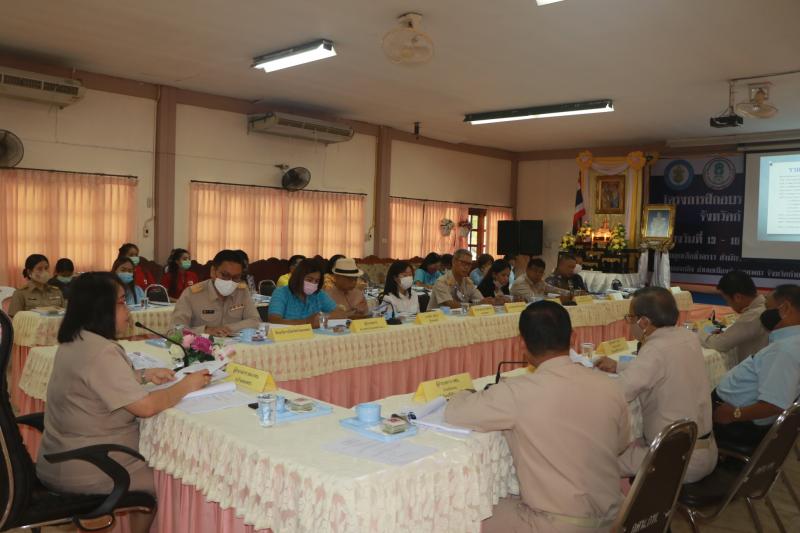 32. สำนักงาน กศน. จังหวัดกำแพงเพชร จัดการประชุมเตรียมความพร้อมเตรียมความพร้อมโครงการฝึกอบรมลูกเสือมัคคุเทศก์ จังหวัดกำแพงเพชร ณ ห้องประชุมสำนักงาน กศน.จังหวัดกำแพงเพชร