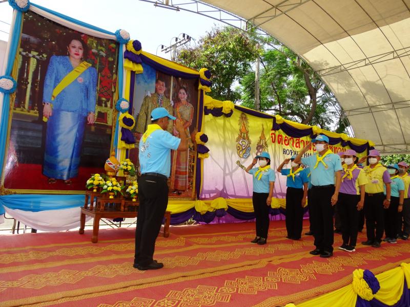 30. สำนักงาน กศน. จังหวัดกำแพงเพชร ร่วมกิจกรรมเฉลิมพระเกียรติ สมเด็จพระนางเจ้าสิริกิติ์ พระบรมราชินีนาถ พระบรมราชชนนีพันปีหลวง