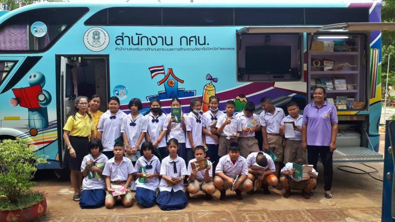 1. สำนักงาน กศน.จังหวัดกำแพงเพชร ร่วมกิจกรรมส่งเสริมการอ่าน  ณ โรงเรียนบ้านท่าตะคล้อ ตำบลเทพนคร