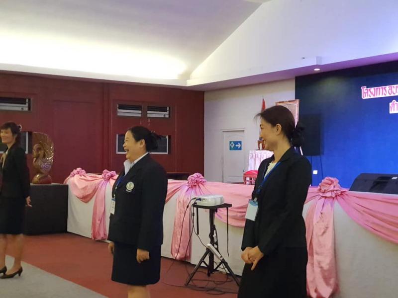 13. ยังเข้มข้น เตรียมความพร้อมและพัฒนาอย่างเข้ม ตำแหน่งครูผู้ช่วย สังกัดสำนักงาน กศน. “กลุ่มอู่ข้าวอู่น้ำ”