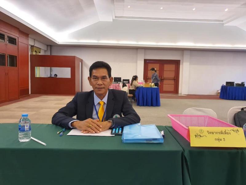 15. ยังเข้มข้น เตรียมความพร้อมและพัฒนาอย่างเข้ม ตำแหน่งครูผู้ช่วย สังกัดสำนักงาน กศน. “กลุ่มอู่ข้าวอู่น้ำ”