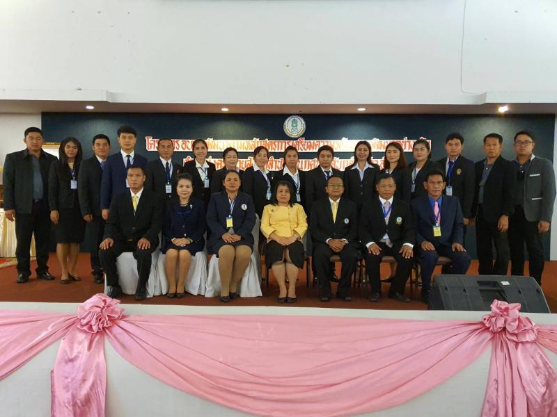 2. ระบบช่วยเหลือผู้เรียนออนไลน์ Kppnfe 60.0 แบบ New Normal เพื่อถ่ายทอดความรู้ ทักษะให้กับผู้รับได้การบรรจุแต่งตั้งตำแหน่งครูผู้ช่วย จำนวน 50 โครงการเตรียมความพร้อมและพัฒนาอย่างเข้มตำแหน่งครูผู้ช่วย สังกัดสำนักงาน กศน.จังหวัดกลุ่ม “อู่ข้าวอู่น้ำ”