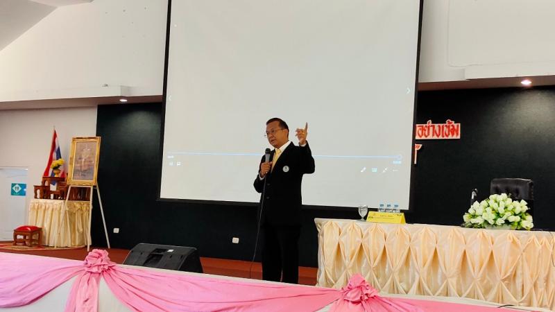 33. ระบบช่วยเหลือผู้เรียนออนไลน์ Kppnfe 60.0 แบบ New Normal เพื่อถ่ายทอดความรู้ ทักษะให้กับผู้รับได้การบรรจุแต่งตั้งตำแหน่งครูผู้ช่วย จำนวน 50 โครงการเตรียมความพร้อมและพัฒนาอย่างเข้มตำแหน่งครูผู้ช่วย สังกัดสำนักงาน กศน.จังหวัดกลุ่ม “อู่ข้าวอู่น้ำ”