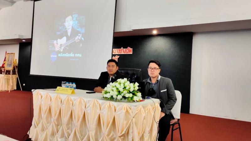 37. ระบบช่วยเหลือผู้เรียนออนไลน์ Kppnfe 60.0 แบบ New Normal เพื่อถ่ายทอดความรู้ ทักษะให้กับผู้รับได้การบรรจุแต่งตั้งตำแหน่งครูผู้ช่วย จำนวน 50 โครงการเตรียมความพร้อมและพัฒนาอย่างเข้มตำแหน่งครูผู้ช่วย สังกัดสำนักงาน กศน.จังหวัดกลุ่ม “อู่ข้าวอู่น้ำ”