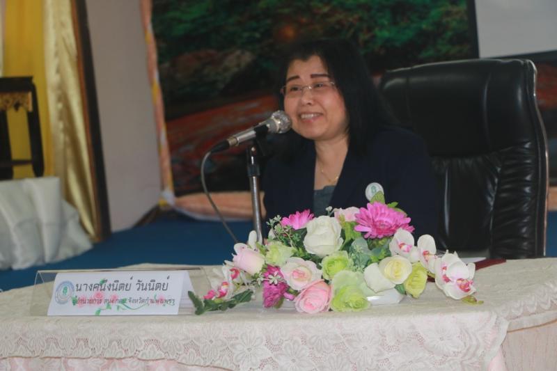 6. โครงการอบรมให้ความรู้พัฒนาบุคลากร ด้านการปฏิบัติงานและสิทธิประโยชน์ของพนักงานราชการ สำนักงาน กศน.จังหวัดกำแพงเพชร