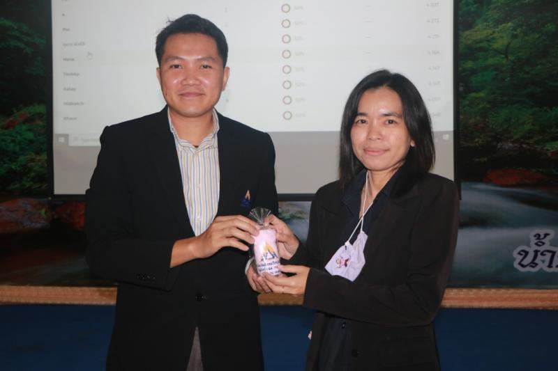 23. โครงการอบรมให้ความรู้พัฒนาบุคลากร ด้านการปฏิบัติงานและสิทธิประโยชน์ของพนักงานราชการ สำนักงาน กศน.จังหวัดกำแพงเพชร