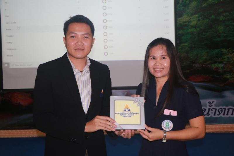 25. โครงการอบรมให้ความรู้พัฒนาบุคลากร ด้านการปฏิบัติงานและสิทธิประโยชน์ของพนักงานราชการ สำนักงาน กศน.จังหวัดกำแพงเพชร