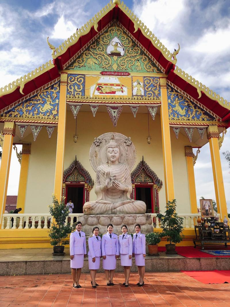 6. เข้าร่วมพิธีถวายผ้าพระกฐินพระราชทาน ประจำปี 2563