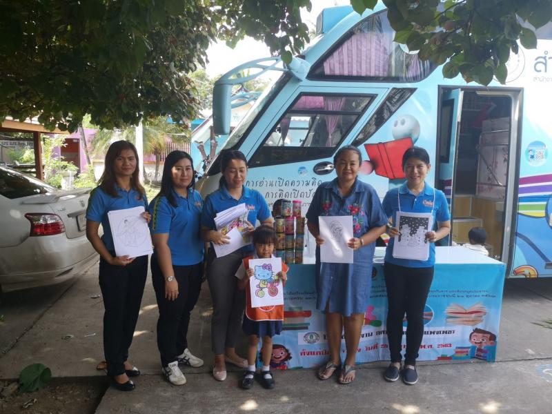 15. สำนักงาน กศน.จังหวัดกำแพงเพชร มอบหนังสือจำนวน 2,120 เล่ม แก่โรงเรียนบ้านคลองปลาสร้อย อำเภอปางศิลาทอง จังหวัดกำแพงเพชร