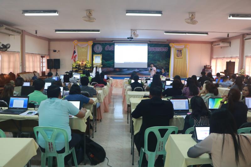 9. โครงการพัฒนาศักยภาพการพัฒนาหลักสูตรและการดำเนินงานการจัดการศึกษาต่อเนื่อง ประจำปีงบประมาณ 2564