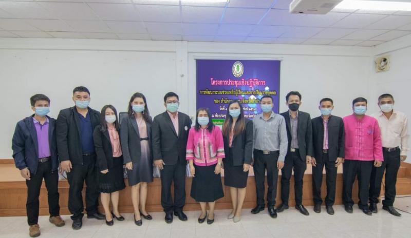 10. กศน.ลำปาง สร้าง Lampang​ ONIE Online​ ทีมกำแพง​เพชร​ หนุนเต็ม​ที่