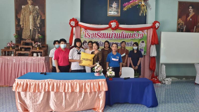 14. กิจกรรม  ส่งเสริมการอ่าน  ณ  โรงเรียนบ้านโนนม่วง  ตำบลนครชุม  อำเภอเมือง  จังหวัดกำแพงเพชร