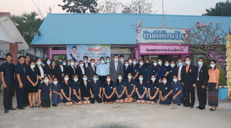 5. ผู้ตรวจราชการ ศธ.นายทวีศักดิ์ เที่ยงธรรม ลงพื้นที่ กศน.อำเภอไทรงาม จังหวัดกำแพงเพชร