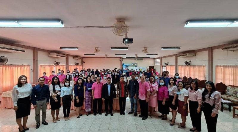 1. สำนักงาน กศน.จังหวัดกำแพงเพชร จัดโครงการให้ความรู้ตามหลักทฤษฎีใหม่ประยุกต์สู่ “โคก หนอง นา โมเดล”