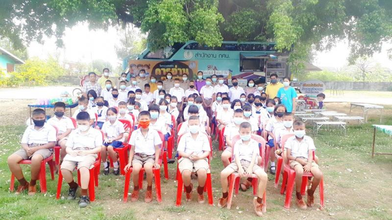 1. กิจกรรม  ส่งเสริมการอ่าน สานสัมพันธ์พี่กับน้อง ภาคเรียนที่ 2/2563  ณ โรงเรียนยั่งยืนราษฎร์วิทยา ตำบลหนองแม่กลอง อำเภอไทรงาม  จังหวัดกำแพงเพชร 