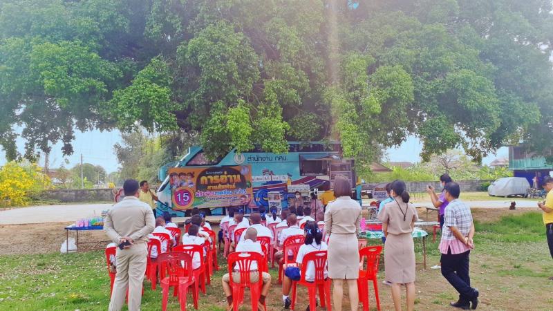 2. กิจกรรม  ส่งเสริมการอ่าน สานสัมพันธ์พี่กับน้อง ภาคเรียนที่ 2/2563  ณ โรงเรียนยั่งยืนราษฎร์วิทยา ตำบลหนองแม่กลอง อำเภอไทรงาม  จังหวัดกำแพงเพชร 