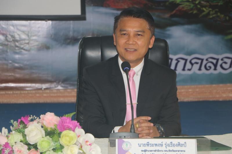 1. นายพีระพงษ์ รุ่งเรืองศิลป์ รักษาการผู้อำนวยการ กศน.จังหวัดกำแพงเพชร เป็นประธานเปิดโครงการอบรมพัฒนาบุคลากร เรื่องการพัฒนาบุคลิกภาพและเทคนิคการพูดเพื่อสร้างการปฏิบัติงานอย่างมีประสิทธิภาพ 