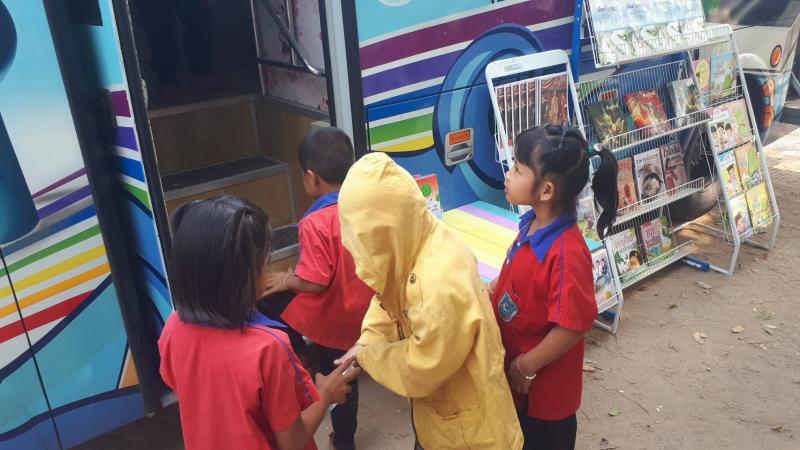 7. กิจกรรม  ส่งเสริมการอ่าน  ณ โรงเรียนบ้านเกศกาสร ตำบลช่องลม  อำเภอลานกระบือ 