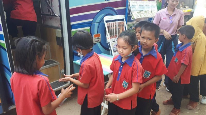 9. กิจกรรม  ส่งเสริมการอ่าน  ณ โรงเรียนบ้านเกศกาสร ตำบลช่องลม  อำเภอลานกระบือ 