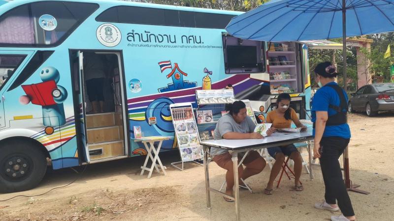 1. กิจกรรม  ส่งเสริมการอ่าน  ณ ลานตลาดนัด หน้าวัดท่าพุทรา ตำบลโกสัมพี  อำเภอโกสัมพีนคร