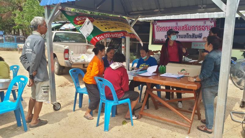 2. กิจกรรม  ส่งเสริมการอ่าน  ณ ลานตลาดนัด หน้าวัดท่าพุทรา ตำบลโกสัมพี  อำเภอโกสัมพีนคร