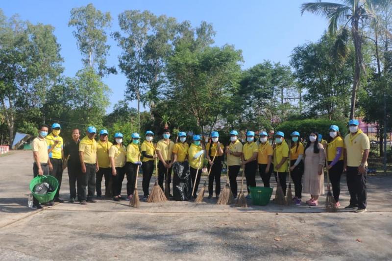 2. สำนักงาน กศน.จังหวัดกำแพงเพชร กำหนดจัดกิจกรรม Big Cleaning Day กศน.ตำบล/แขวง ตามแนวนโยบาย “กศน. งามตา ประชาชื่นใจ”