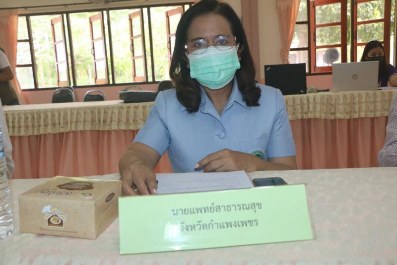 3. นายพีระพงษ์ รุ่งเรืองศิลป์ รักษาการผู้อำนวยการสำนักงานกศน. จังหวัดกำแพงเพชรร่วมประชุมคณะอนุกรรมการพัฒนาสื่อปลอดภัยและสร้างสรรค์จังหวัดกำแพงเพชร