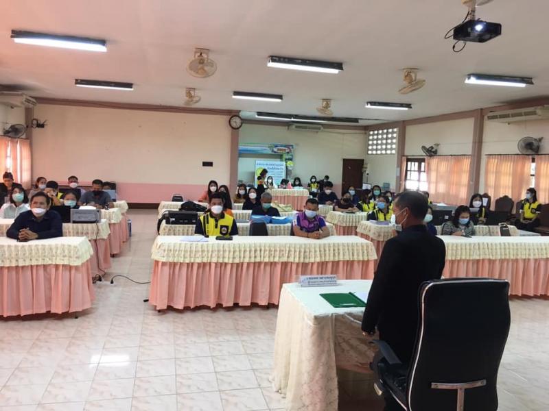 9. โครงการประชุมเชิงปฏิบัติการตรวจสอบความถูกต้องการจัดทำข้อมูลผลการเรียนเฉลี่ยและค่าตำแหน่งเปอร์เซ็นต์ไทล์และการตรวจไขว้ GPAX 