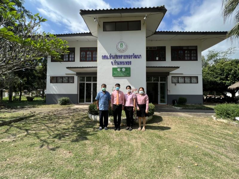 3. เข้าตรวจเยี่ยมบุคลากร กศน.อำเภอทรายทองวัฒนา กศน.อำเภอบึงสามัคคี กศน.อำเภอขาณุวรลักษบุรี เพื่อสร้างขวัญและกำลังใจในการปฏับัติงาน