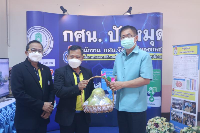 9. เข้าร่วมต้อนรับนายไพศาล วุทฒิลานนท์ ผู้ตรวจราชการ กระทรวงศึกษาธิการ เขต 18 เพื่อเข้าตรวจราชการผลการปฏิบัติงาน ของสำนักงาน กศน.จังหวัดกำแพงเพชร