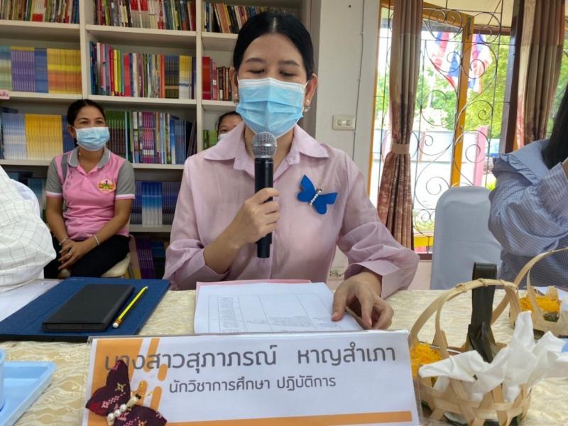 11. เตรียมความพร้อมประเมิน กศน. ตำบล 5 ดี พรีเมี่ยม พลัส ประจำปีงบประมาณ 2565 ณ กศน.ตำบลท่าไม้