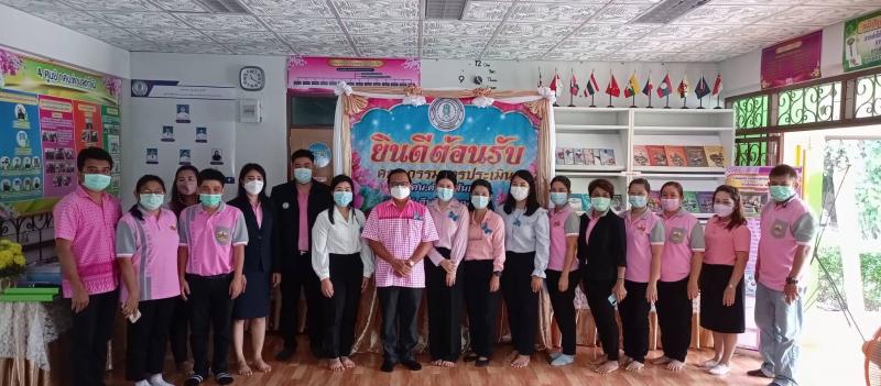 13. เตรียมความพร้อมประเมิน กศน. ตำบล 5 ดี พรีเมี่ยม พลัส ประจำปีงบประมาณ 2565 ณ กศน.ตำบลท่าไม้