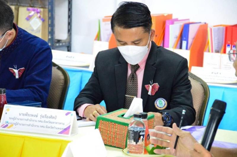 7. กศน.5 ดีพรีเมี่ยม ระดับกลุ่มจังหวัดอู่ข้าว อู่น้ำ ณ กศน.ตำบลท่าพุทรา 
