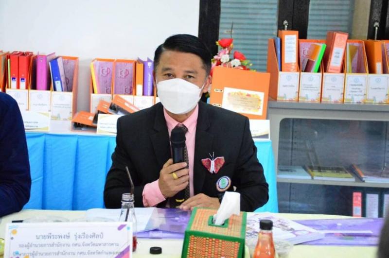 8. กศน.5 ดีพรีเมี่ยม ระดับกลุ่มจังหวัดอู่ข้าว อู่น้ำ ณ กศน.ตำบลท่าพุทรา 