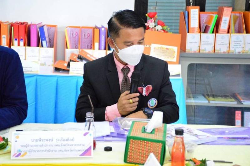 9. กศน.5 ดีพรีเมี่ยม ระดับกลุ่มจังหวัดอู่ข้าว อู่น้ำ ณ กศน.ตำบลท่าพุทรา 